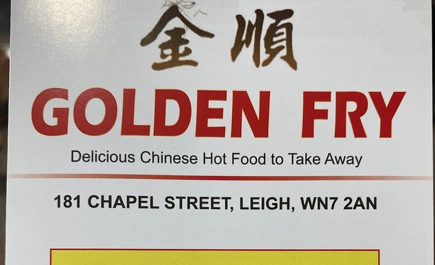 Photo of Golden Fry