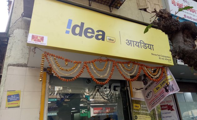 Photo of Idea Vodafone Gallery Dadar East Naigaon