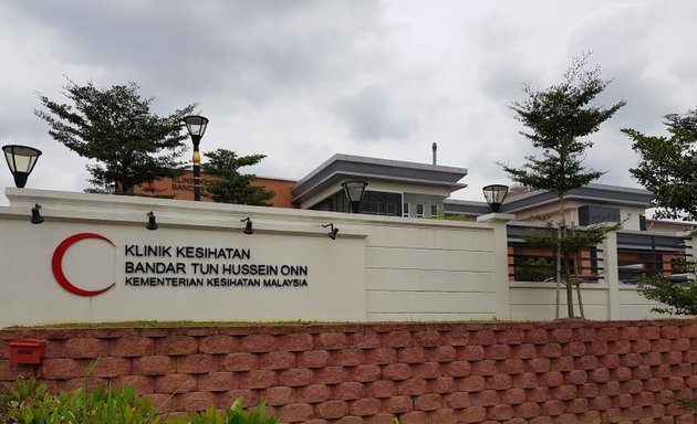 Photo of Bandar Tun Hussein Onn Health Clinic