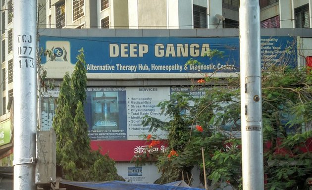 Photo of Deep Ganga All Therapies Hub