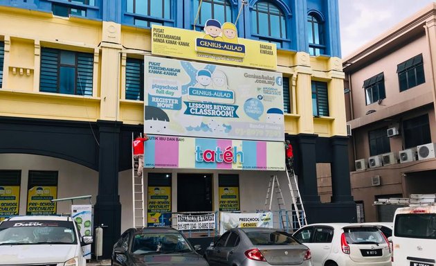 Photo of Butik Tateh Puchong