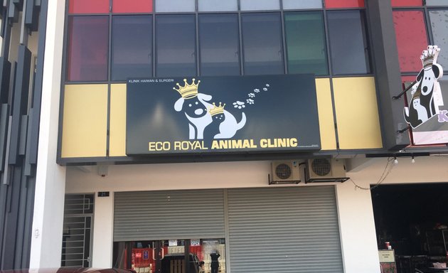 Photo of Eco Royal Animal Clinic