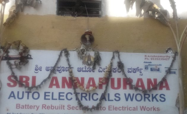 Photo of Sri Annapurna Auto Electricals Works