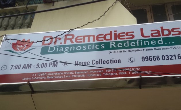 Photo of Dr Remedies Labs