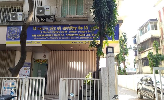 Photo of The Maharashtra State Co-Operative Bank Limited