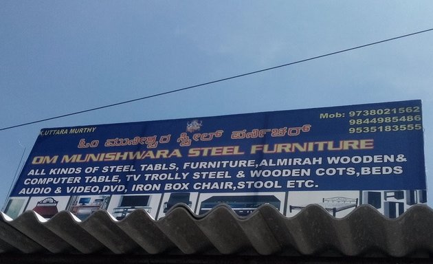 Photo of Om Munishwara Steel Furniture