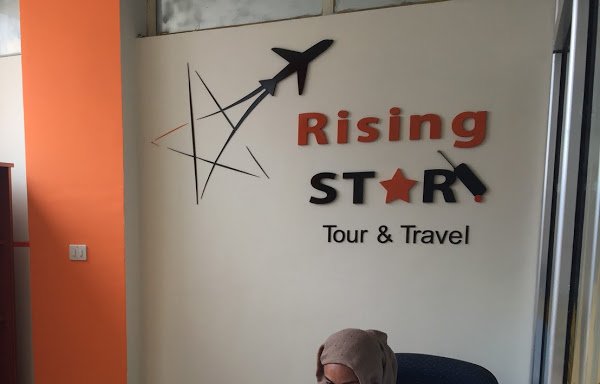 Photo of Rising Star Tour and Travel