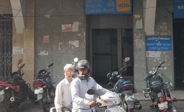 Photo of Canara Bank atm