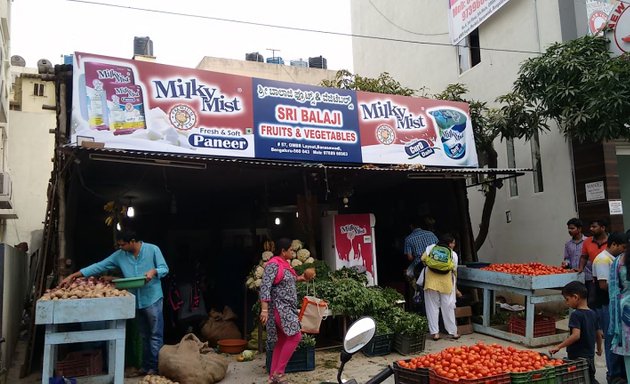 Photo of Sri Balaji Fruits And Vegetables