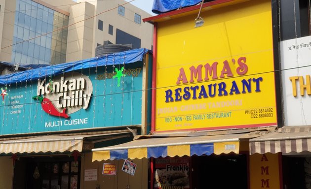 Photo of Amma's Restaurant