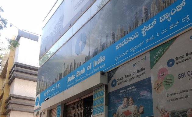 Photo of State Bank of India