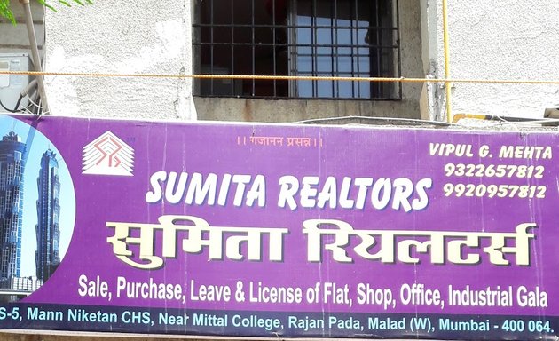 Photo of Sumita Realtors