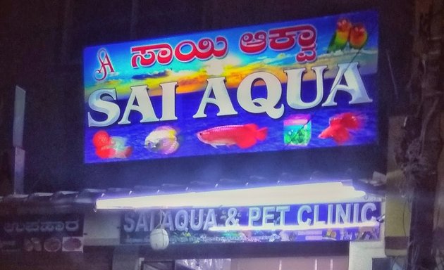 Photo of Sri Sai CD & Aquarium