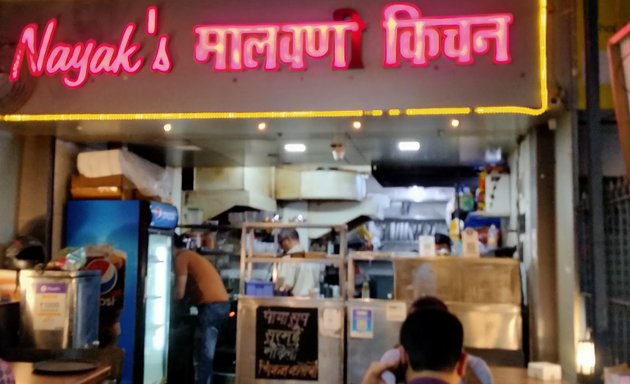 Photo of Nayak's Malwani Kitchen