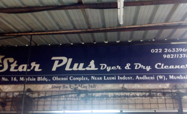 Photo of Star Plus Dyer & Dry Cleaners