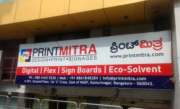 Photo of Printek Sign Solutions