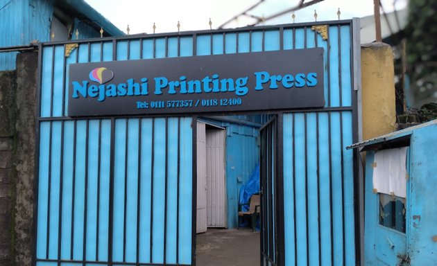 Photo of Nejashi Printing Press PLC