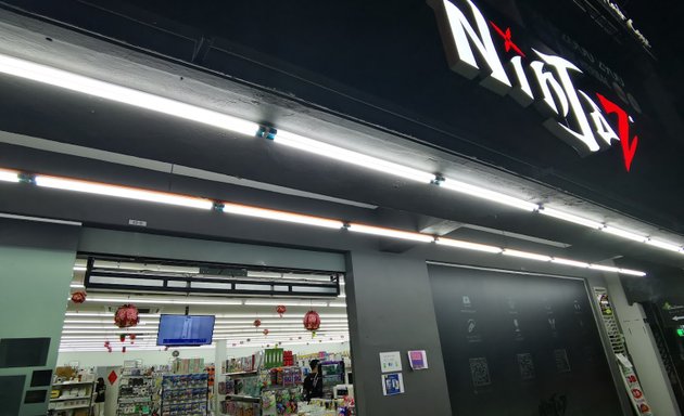 Photo of Ninjaz Seri Kembangan