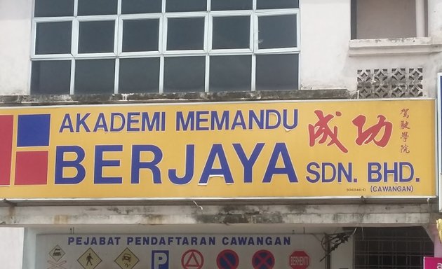 Photo of Akademi Memandu Berjaya Sdn. Bhd.