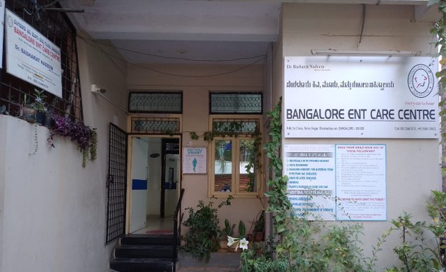 Photo of Dr Nadeem’s Bangalore ENT care centre