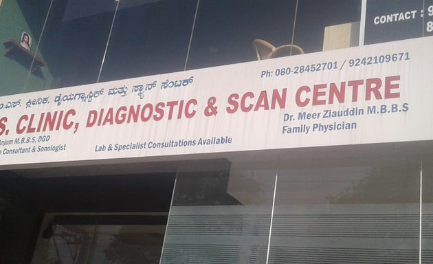 Photo of M.S Clinic, Diagnostic and Scan Centre