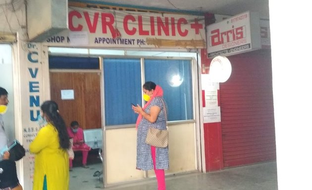 Photo of CVR Clinic