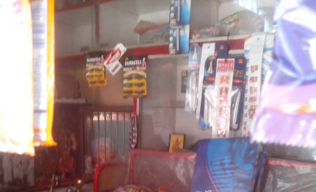 Photo of Pushpa General Stores