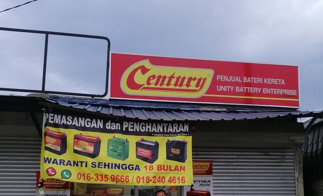 Photo of Unity Battery Enterprise (Hulu Langat)