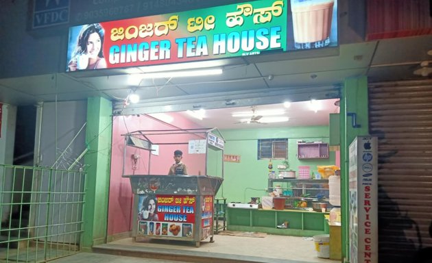 Photo of Ginger tea house