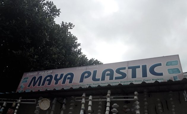 Photo of Maya Plastic