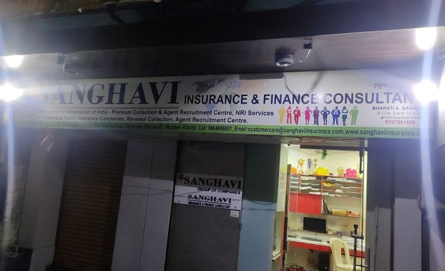 Photo of Sanghavi Insurance and Finance Consultant