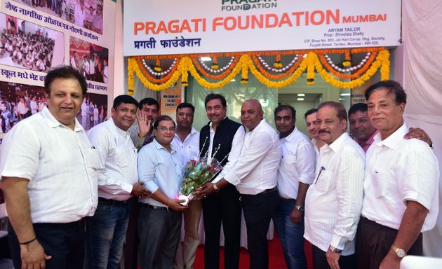 Photo of Pragati Foundation