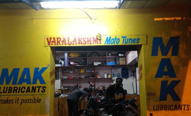 Photo of varalaksmi moto tunes