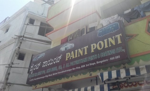 Photo of Paint Point