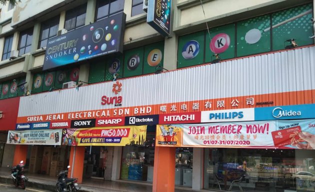 Photo of Suria Jerai Electrical Chai Leng Park