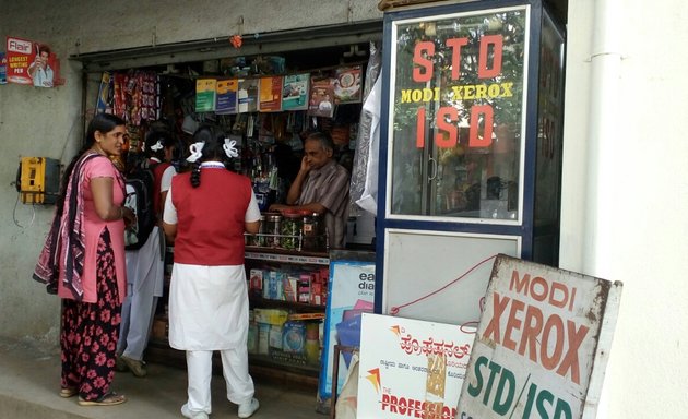 Photo of sri shankar store