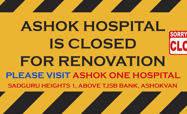 Photo of Ashok Hospital