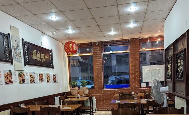 Photo of Kams Chinese Restaurant