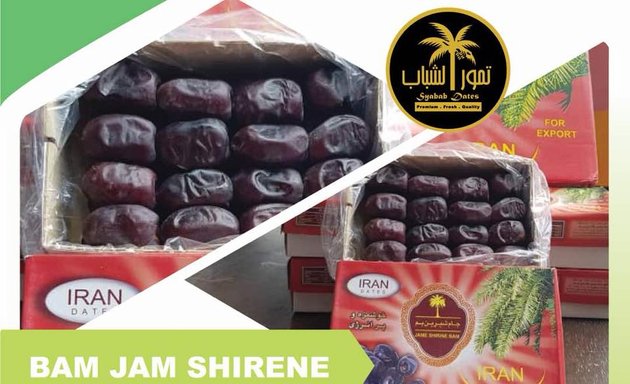 Photo of SYABAB DATES l PEMBORONG DAN PERUNCIT KURMA & MAKANAN SUNNAH