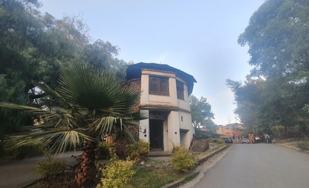 Photo of Ethiopian Institute of Architecture , Building Construction and City Development