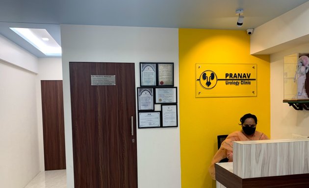 Photo of Pranav Urology Clinic - Dr. Prawal Biswas : Urologist in Vile Parle | Andrologist | Kidney Stone & Prostate Treatment & Doctor & Laser Surgeon | Kidney & Prostate Cancer Treatment in Vile Parle