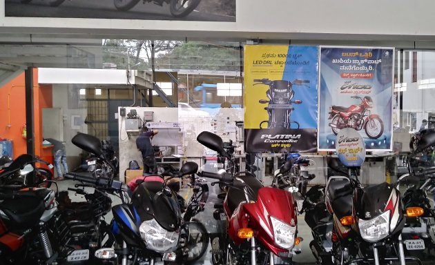 Photo of Popular Bajaj