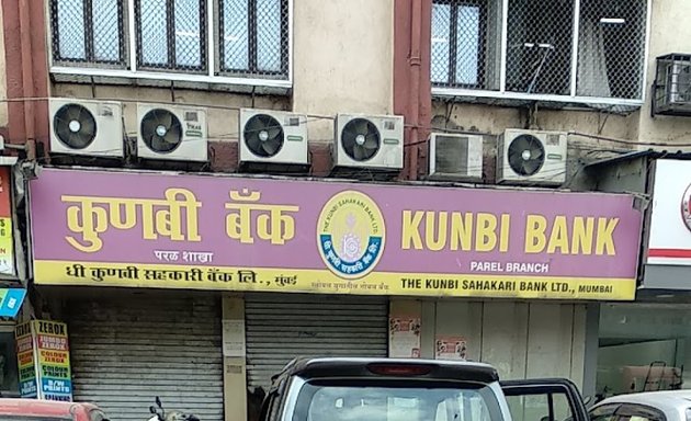 Photo of The Kunbi Sahakari Bank Limited - Parel Branch