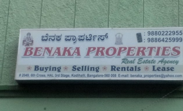 Photo of Benaka Properties