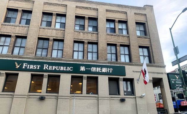 Photo of First Republic Bank