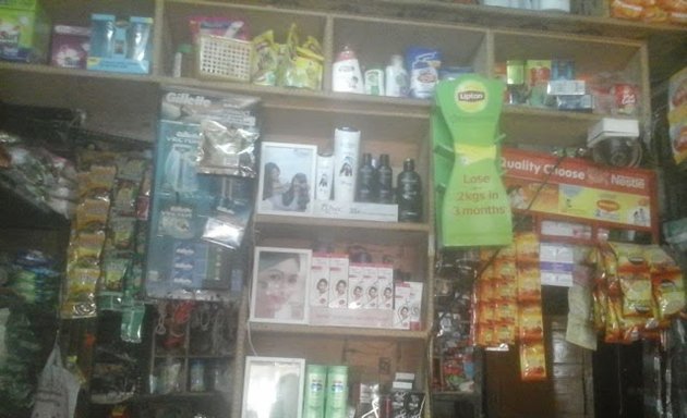 Photo of Krishna Stores