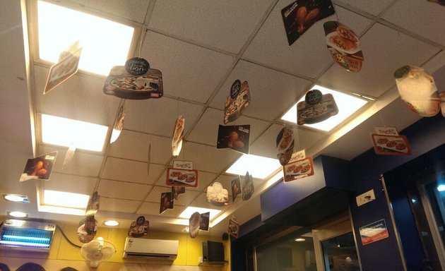 Photo of Domino's Pizza