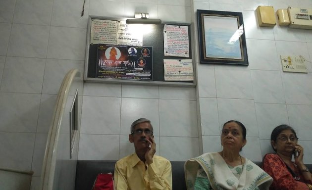 Photo of Dr Rajeev K Kanitkar Clinic