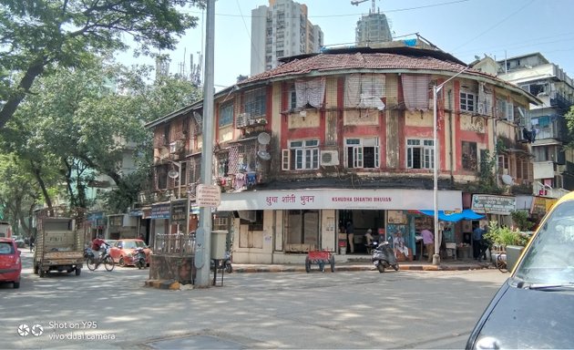 Photo of Central Bank of India