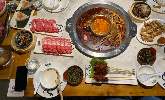 Photo of Da Long Yi Hot Pot